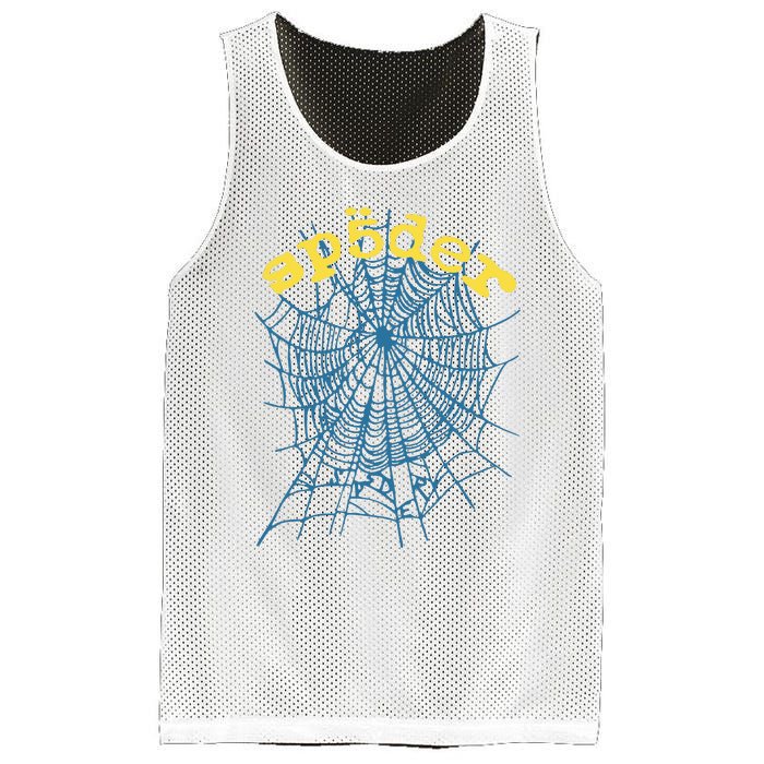 Spider Legacy Mesh Reversible Basketball Jersey Tank