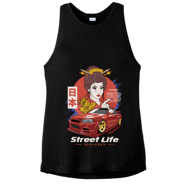 Street Life Ladies PosiCharge Tri-Blend Wicking Tank