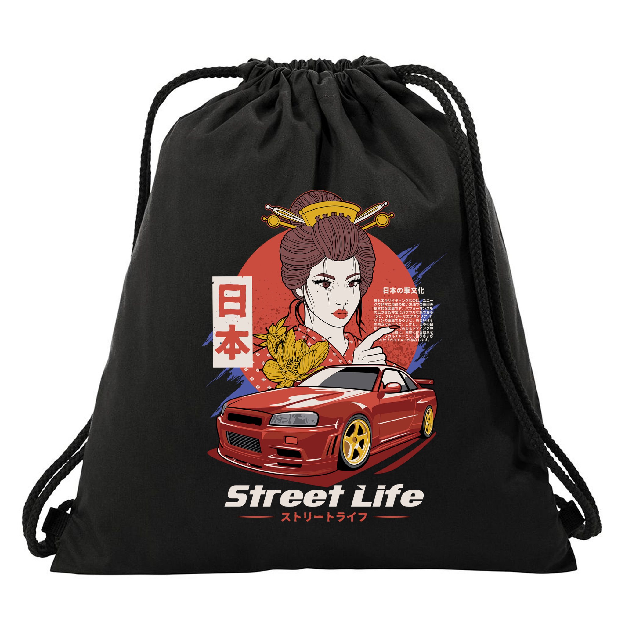 Street Life Drawstring Bag
