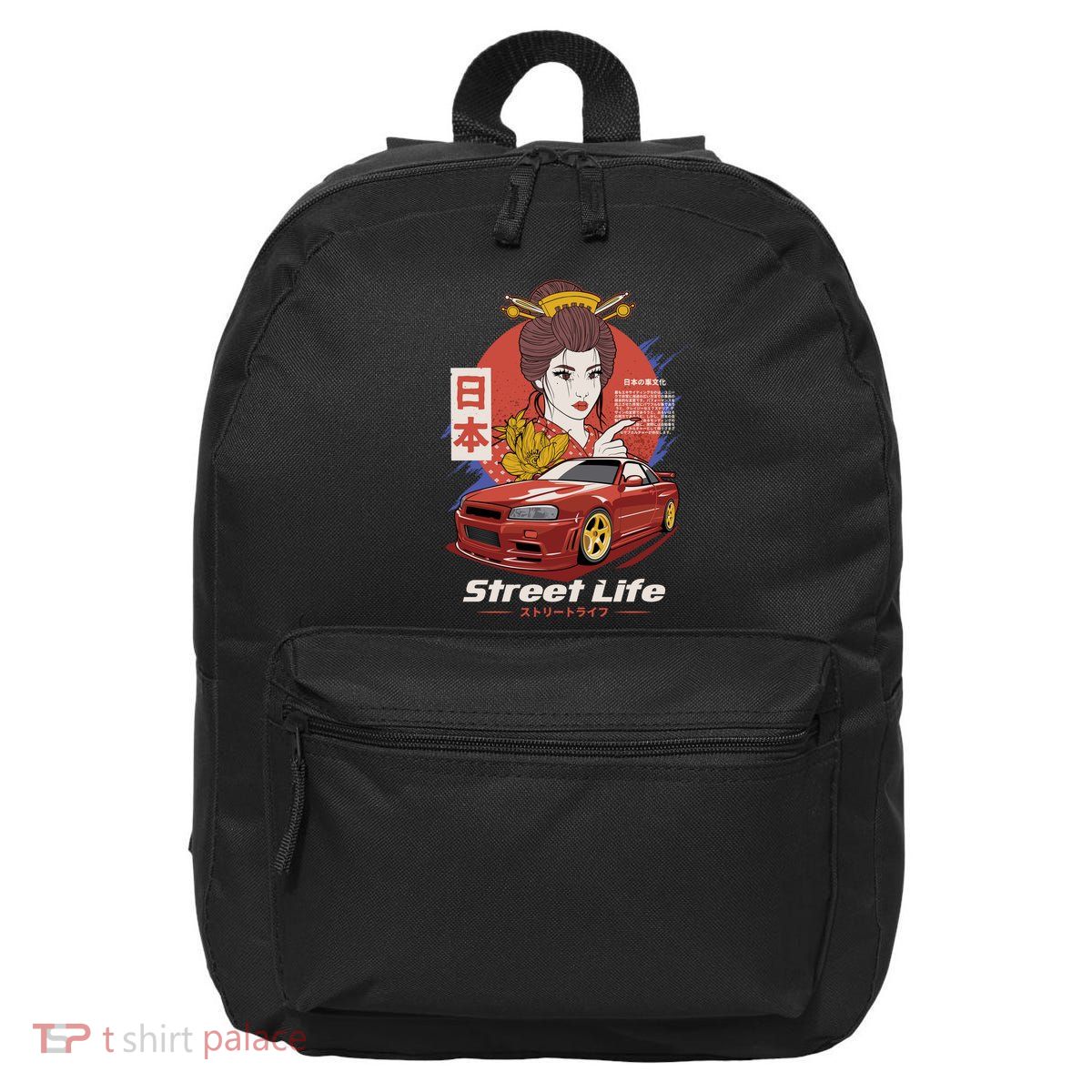 Street Life 16 in Basic Backpack
