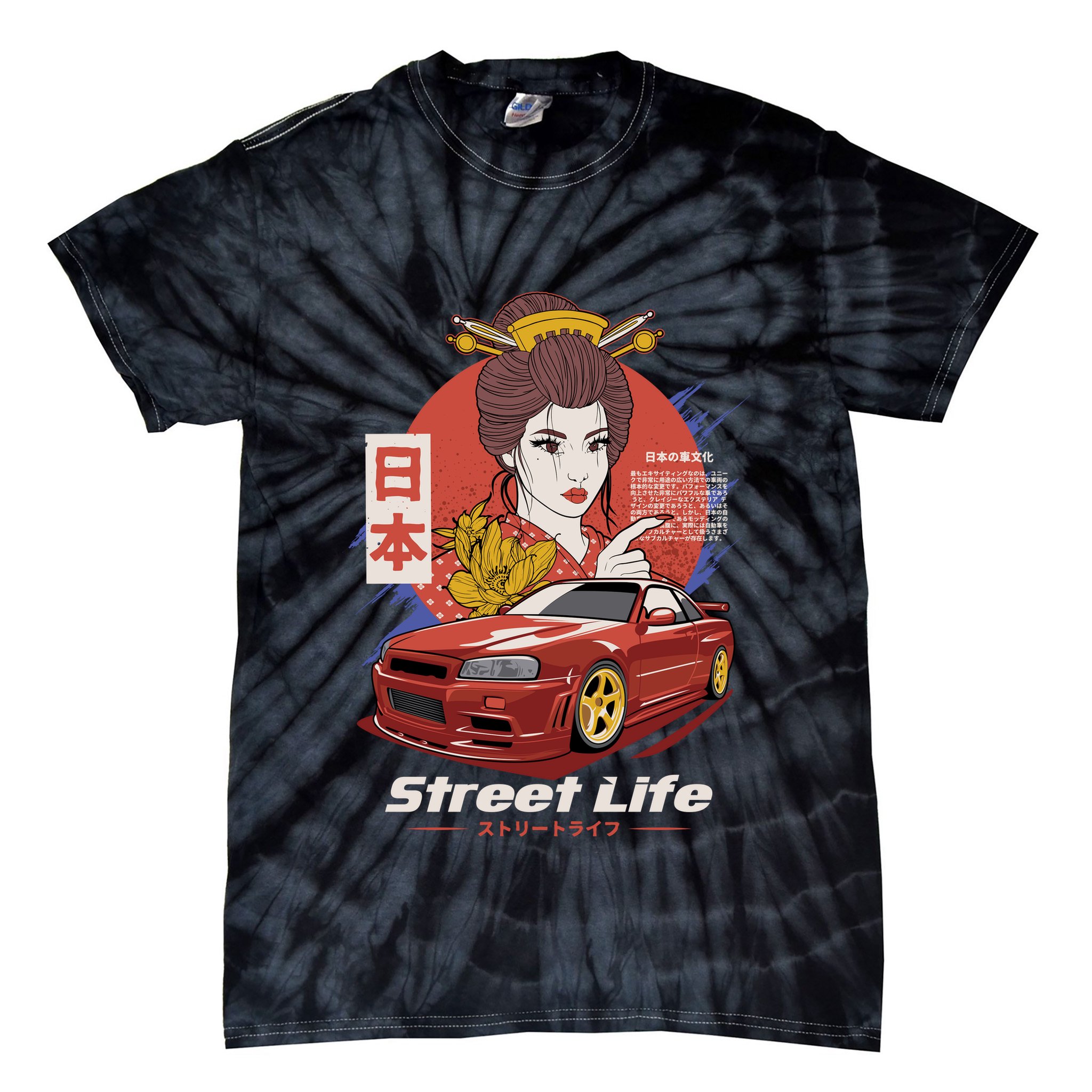 Street Life Tie-Dye T-Shirt