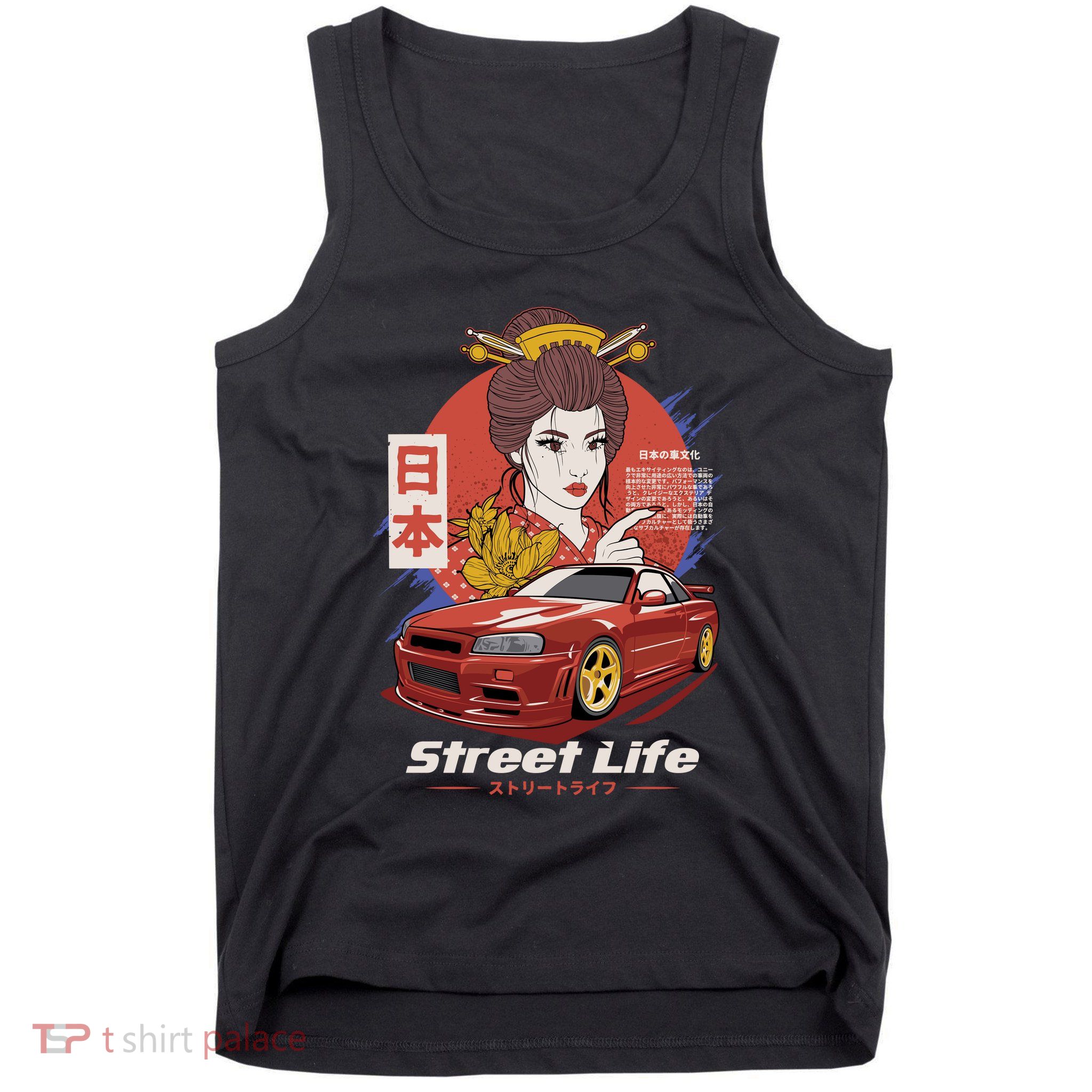 Street Life Tank Top