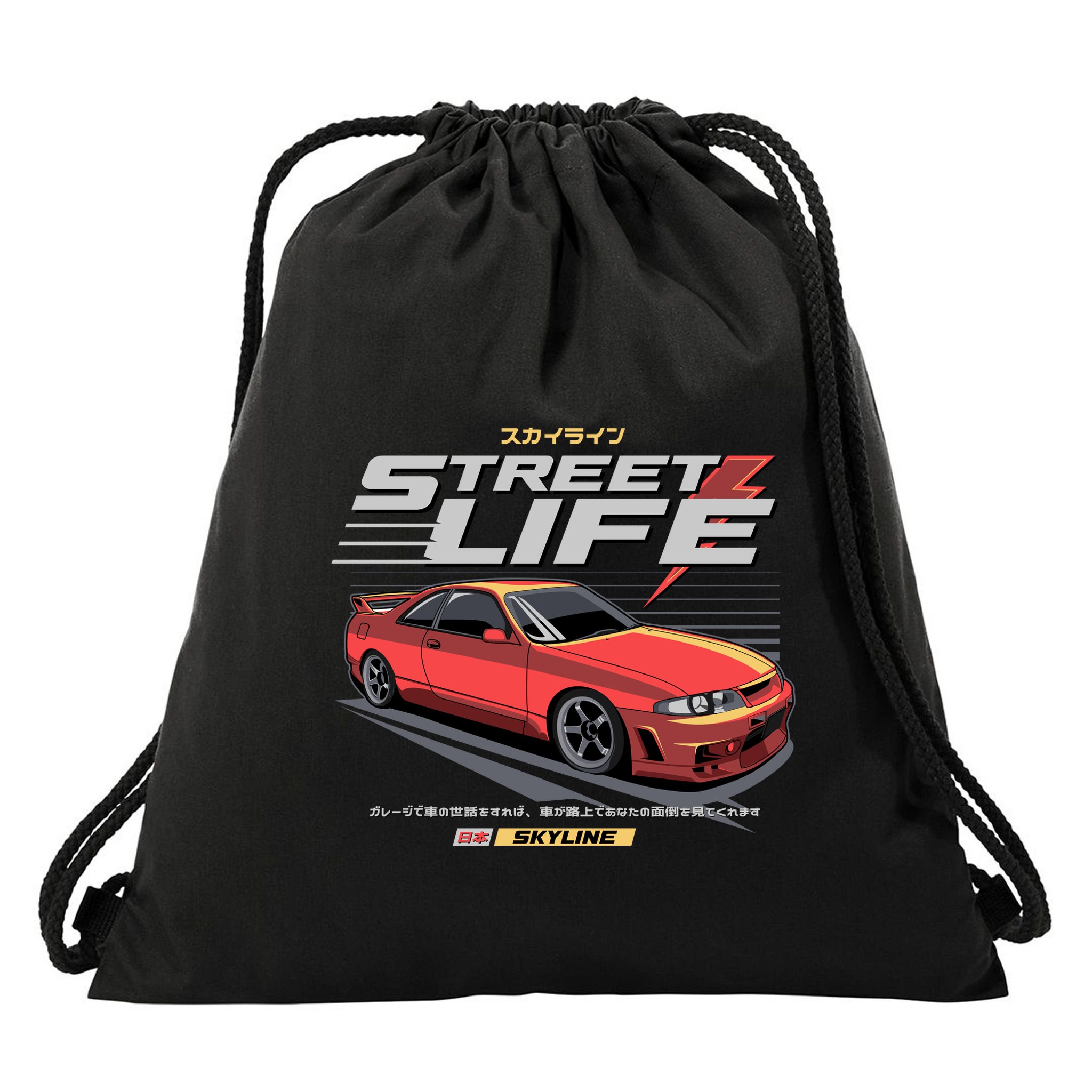 Street Life Drawstring Bag