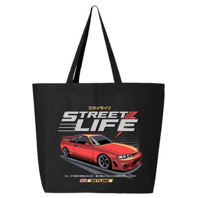 Street Life 25L Jumbo Tote