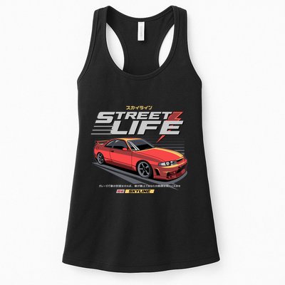 Street Life Womens Tank Top