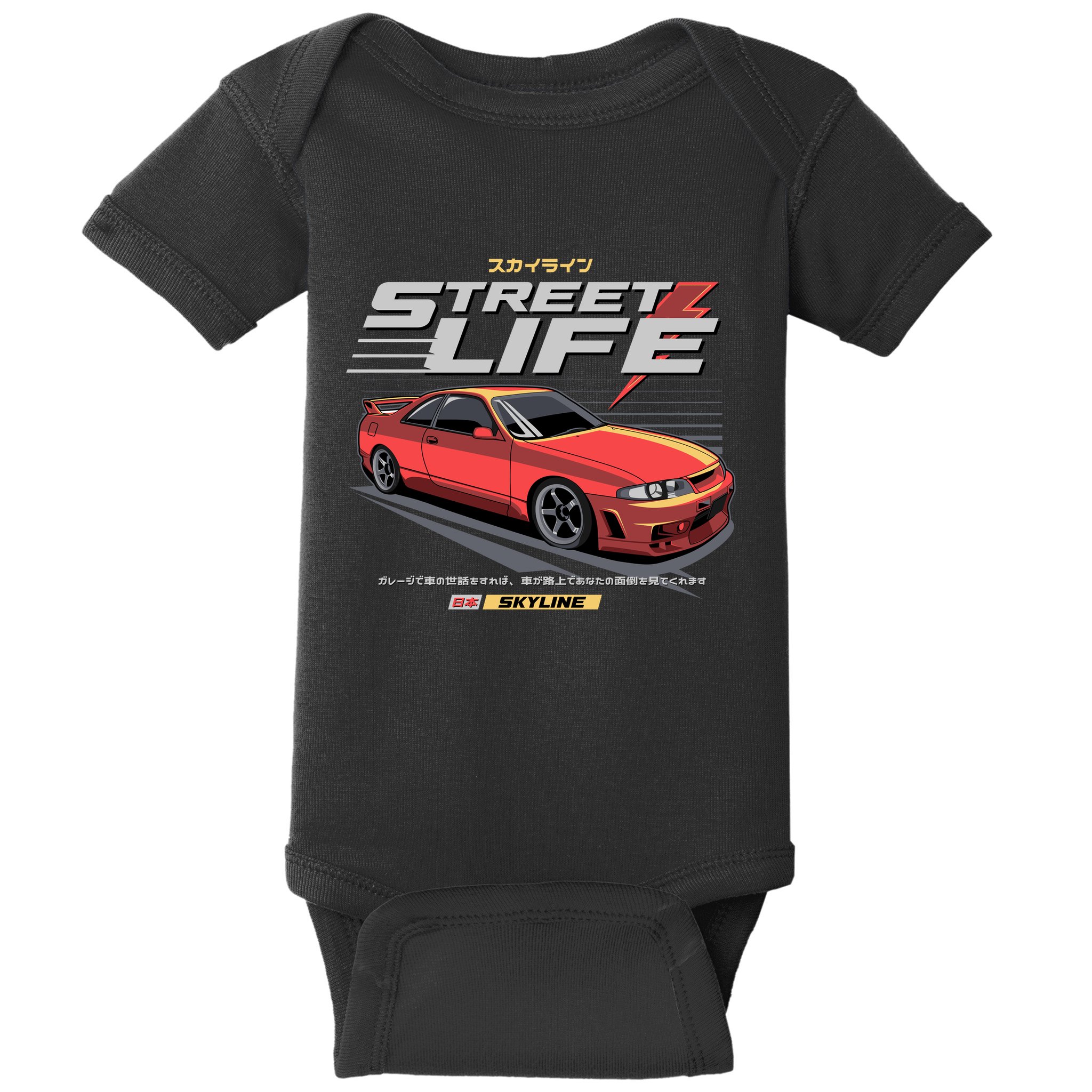 Street Life Baby Bodysuit