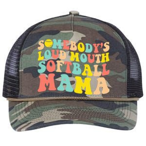 Somebody's Loudmouth Softball Mama Funny Mom Mother's Day Retro Rope Trucker Hat Cap