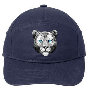 Snow Leopard 7-Panel Snapback Hat