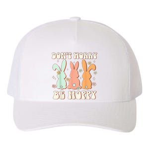 Somebody's Loudmouth Softball Mama Mom Mother's Day Yupoong Adult 5-Panel Trucker Hat