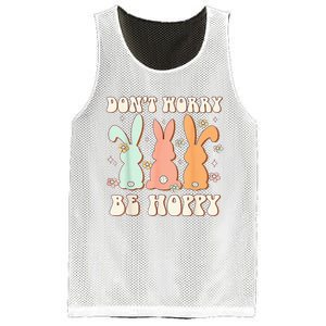 Somebody's Loudmouth Softball Mama Mom Mother's Day Mesh Reversible Basketball Jersey Tank