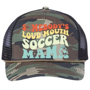 Somebody's Loudmouth Soccer Mama, Soccer Mothers Day Retro Rope Trucker Hat Cap