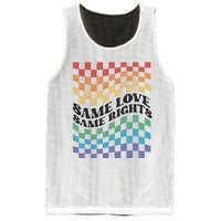 Same Love Same Rights Pride Month Love Is Love LGBTQ LGBT Mesh Reversible Basketball Jersey Tank