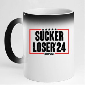 Sucker Loser Trump Biden Debate 2024 11oz Black Color Changing Mug