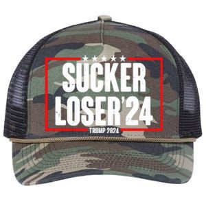 Sucker Loser Trump Biden Debate 2024 Retro Rope Trucker Hat Cap