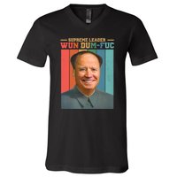 Supreme Leader Wun Dum Fuc Funny Anti Joe Biden V-Neck T-Shirt