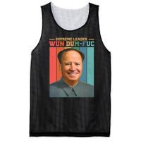 Supreme Leader Wun Dum Fuc Funny Anti Joe Biden Mesh Reversible Basketball Jersey Tank