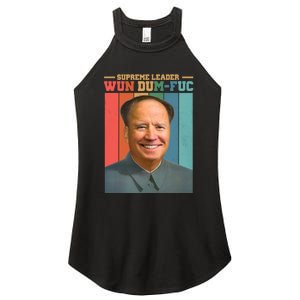 Supreme Leader Wun Dum Fuc Funny Anti Joe Biden Women's Perfect Tri Rocker Tank