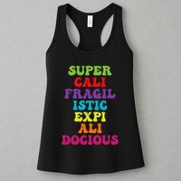 Supercalifragilisticexpialidocious Longest Word Groovy Womens Tank Top