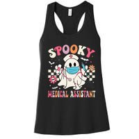 Spooky Medical Assistant Cute Halloween Med Assistant Women's Racerback Tank