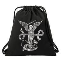 St Michael Archangel Catholic Angel Defend Us Drawstring Bag