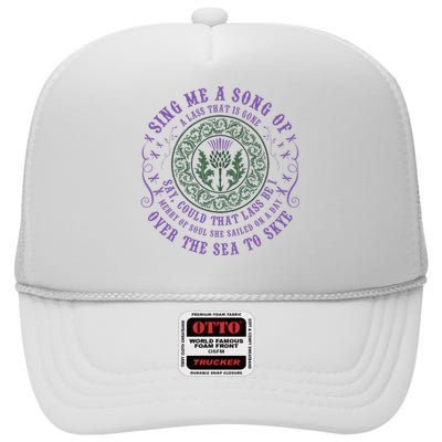 Sing Me A Song Of A Lass That Is Gone Dragonfly High Crown Mesh Back Trucker Hat