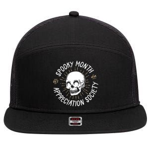 Spooky Month Appreciation Society 7 Panel Mesh Trucker Snapback Hat