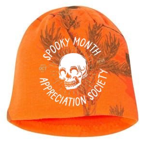 Spooky Month Appreciation Society Kati - Camo Knit Beanie