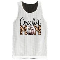 Sports Mom Bundle Cricket Mesh Reversible Basketball Jersey Tank