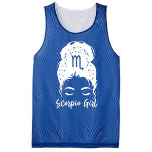 Scorpio Messy Bun Zodiac Symbol Birthday Costume Cool Gift Mesh Reversible Basketball Jersey Tank