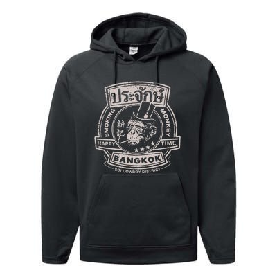 Smoking Monkey Bar Funny Beer Drinking Pub Retro Bangkok Performance Fleece Hoodie