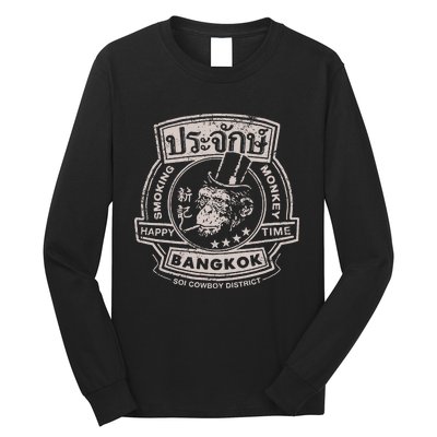 Smoking Monkey Bar Funny Beer Drinking Pub Retro Bangkok Long Sleeve Shirt