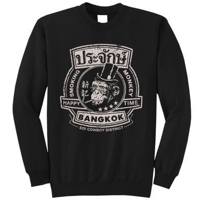 Smoking Monkey Bar Funny Beer Drinking Pub Retro Bangkok Sweatshirt