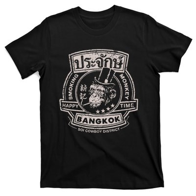 Smoking Monkey Bar Funny Beer Drinking Pub Retro Bangkok T-Shirt