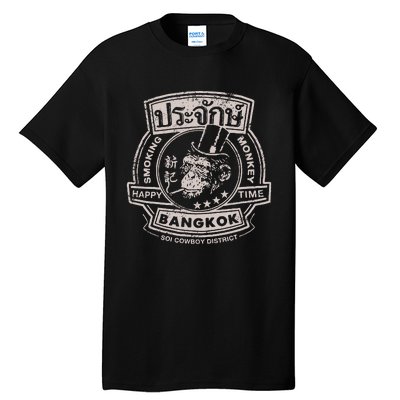 Smoking Monkey Bar Funny Beer Drinking Pub Retro Bangkok Tall T-Shirt