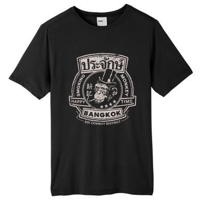 Smoking Monkey Bar Funny Beer Drinking Pub Retro Bangkok Tall Fusion ChromaSoft Performance T-Shirt