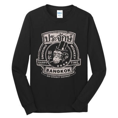 Smoking Monkey Bar Funny Beer Drinking Pub Retro Bangkok Tall Long Sleeve T-Shirt