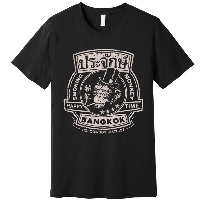 Smoking Monkey Bar Funny Beer Drinking Pub Retro Bangkok Premium T-Shirt