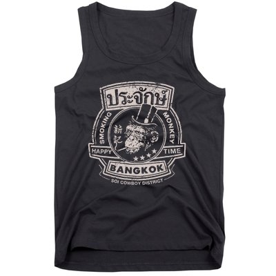 Smoking Monkey Bar Funny Beer Drinking Pub Retro Bangkok Tank Top