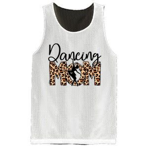 Sports Mom Bundle Dancing Mesh Reversible Basketball Jersey Tank