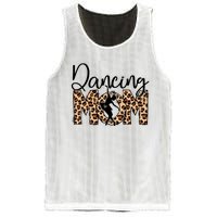 Sports Mom Bundle Dancing Mesh Reversible Basketball Jersey Tank