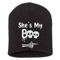 She’S My Boo Skull Face Short Acrylic Beanie