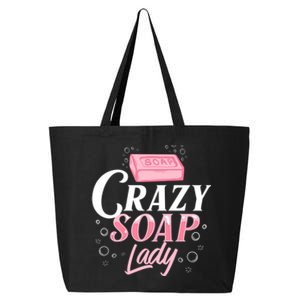 Soap Making Beginner Natural Soap Maker Gift 25L Jumbo Tote