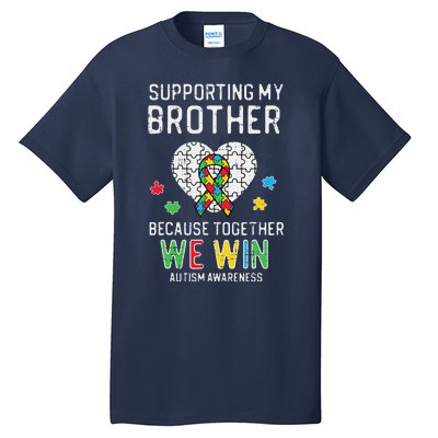 Supporting My Brother Together We Win Autism Aware Puzzle Tall T-Shirt