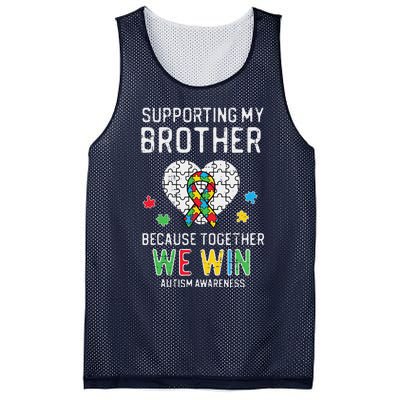 Supporting My Brother Together We Win Autism Aware Puzzle Mesh Reversible Basketball Jersey Tank