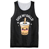 Suck My Balls Boba Mesh Reversible Basketball Jersey Tank