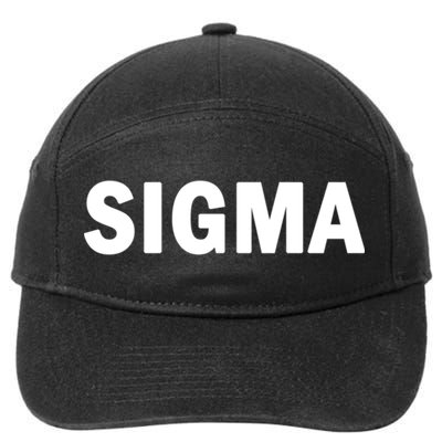 Sigma Male Cute Gift Simple Minimal Loner Lone Wolf Alpha Introvert Gift 7-Panel Snapback Hat