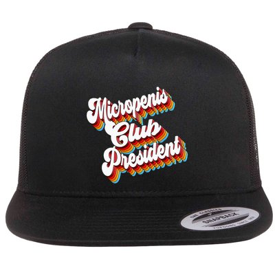 Sarcastic Micropenis Club President Flatbill Hat