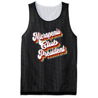 Sarcastic Micropenis Club President Mesh Reversible Basketball Jersey Tank