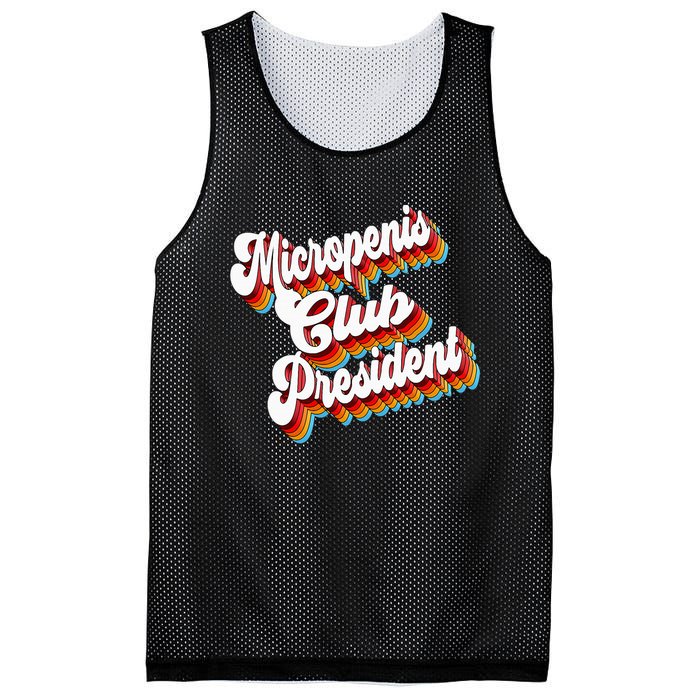 Sarcastic Micropenis Club President Mesh Reversible Basketball Jersey Tank