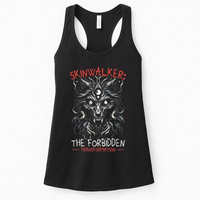 Skinwalker Mythical Creature Folklore Urban Legend Womens Tank Top